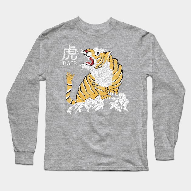 tiger embroidery pattern Long Sleeve T-Shirt by dotdotdotstudio